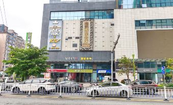 Yunkai Holiday Hotel (Puning Plaza Wantaihui Branch)