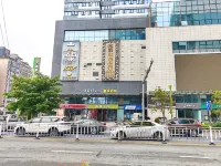 โรงแรมฮอลิเดย์หยุนไค (ตลาดค้าส่งเสื้อผ้าแฟชั่นผู่หนิง และห้างสรรพสินค้าว่านไถฮุย)