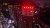 Xiyue Hotel Hotels near Hunan Vocational College of Science and Technology Liling Ceramic Institute
