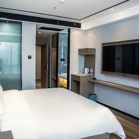 Intercity Hanyue Hotel (Ankang Wanda Plaza)