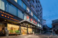 Yuanxuan Hotel (Anshun Xintiandi Food Street)