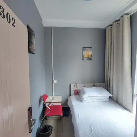 Liupanshui Tushang Youth Hostel