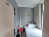 Liupanshui Tushang Youth Hostel Hotels in Liupanshui