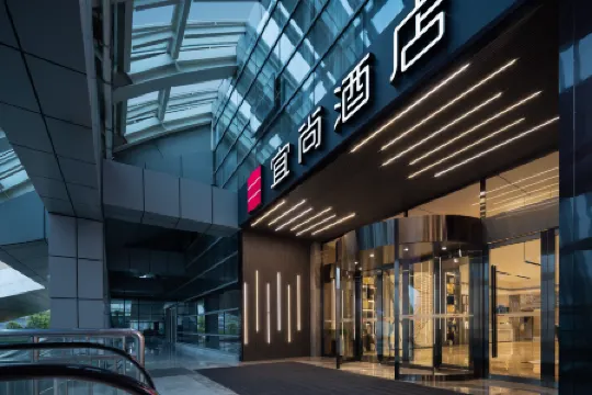 Livable Hotel (Changsha High-speed Railway South Station Convention Center Branch)
