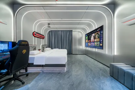 Neighbourly Star E-sports Hotel (Chuangye Road)