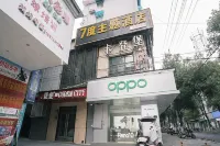 7 DU Hotel