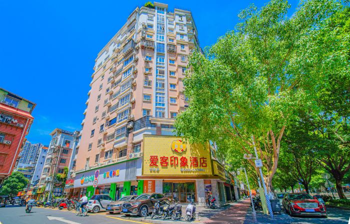 Zhangzhou Jinyao Hotel