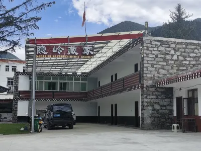 Yinling Zangjia Hostel Hotels near Dangling Village