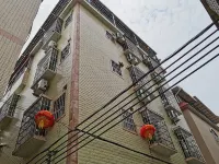 Foshan Yinju Prosperous Homestay Hotel in zona Foshan Sanshui Dananshan Forest Park
