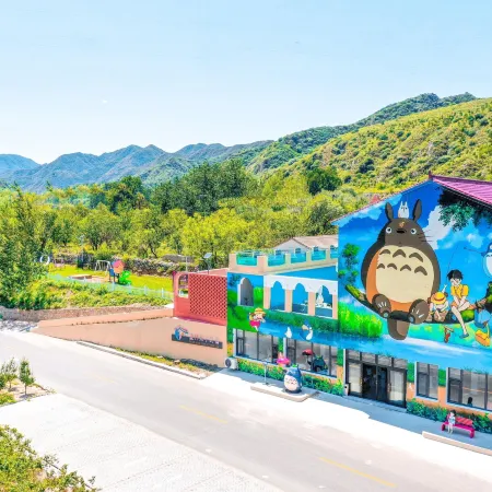 Tongban Parent-Child B&B (Yanqing Badaling Town)