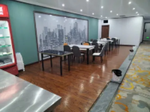 Holiday Inn Hotel Hotels in Dingjie
