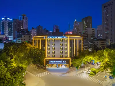 Atour Hotel (Chengdu Wenshufang) Hotels near 1956 · Chengdu Zero Point