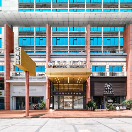 Expo International Hotel (Dongguan Dongcheng Metro Station Wanda Plaza)