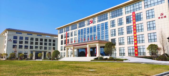 Xingguo Xinglv Hotel Ξενοδοχεία στην πόλη Ξίνγκουο