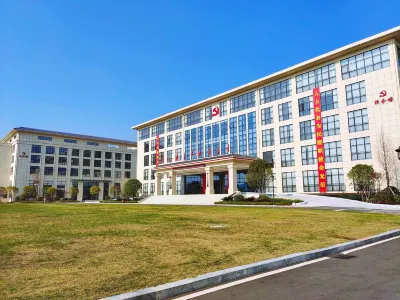 Xingguo Xinglv Hotel Hotels in der Nähe von Bahnhof Xingguo