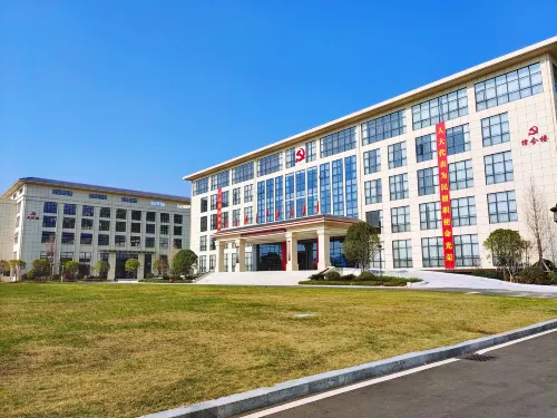 Xingguo Xinglv Hotel Hotels in Xingguo