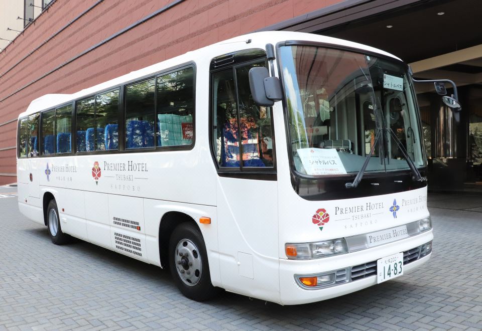 프리미어 호텔 일식당 이미지