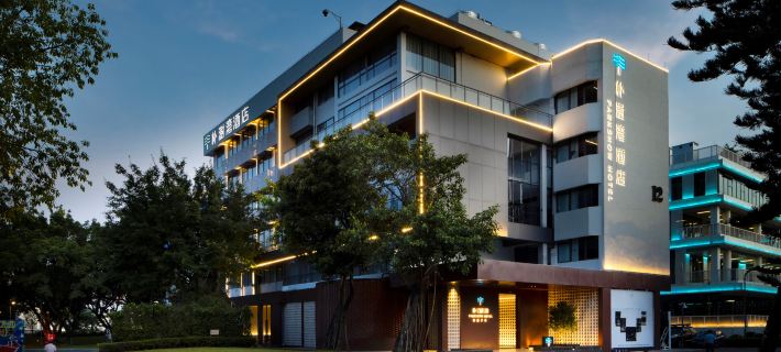 Park Liwan Hotel (Dongguan Xiabafang Liyuzhou Cultural and Creative Park) Hotels in Dongguan