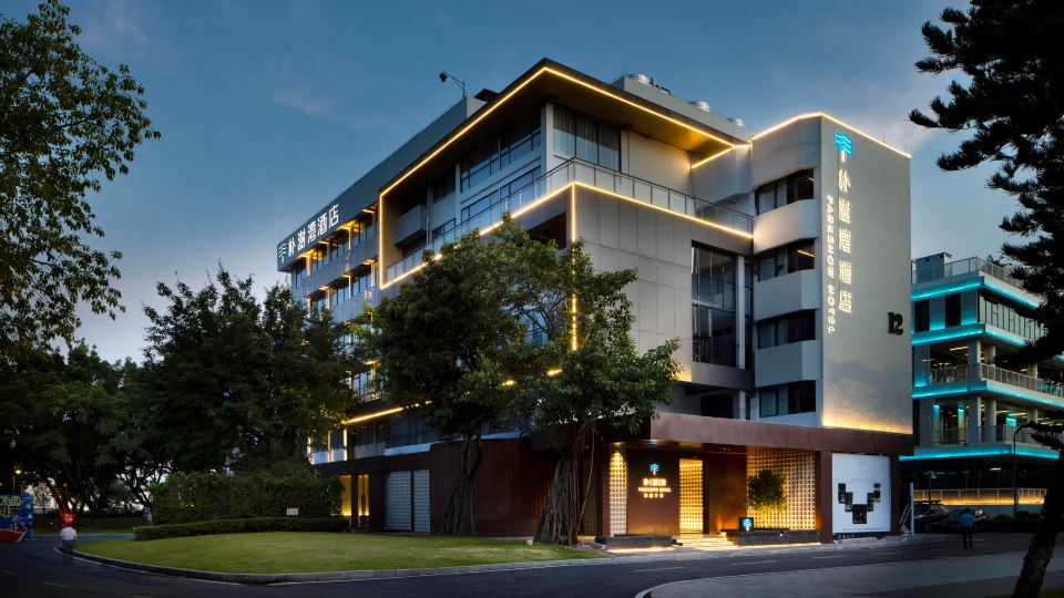 Park Liwan Hotel (Dongguan Xiabafang Liyuzhou Cultural and Creative Park)