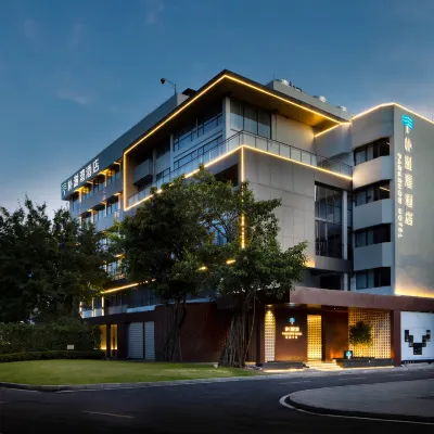 Park Liwan Hotel (Dongguan Xiabafang Liyuzhou Cultural and Creative Park) Hotels near Dongguan Park