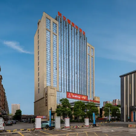 Maoming Kalton International Hotel (High-speed Railway Station)