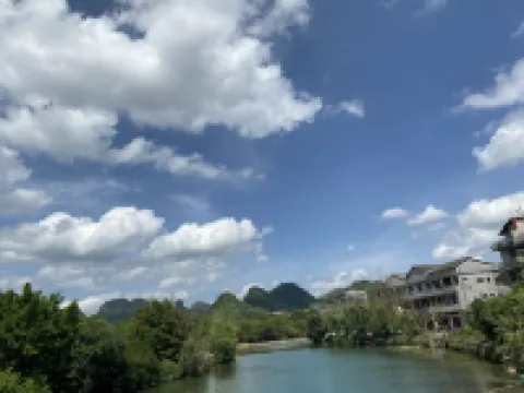 At first sight Mountain side Homestay (Huangguoshu Waterfall Scenic Area Branch)