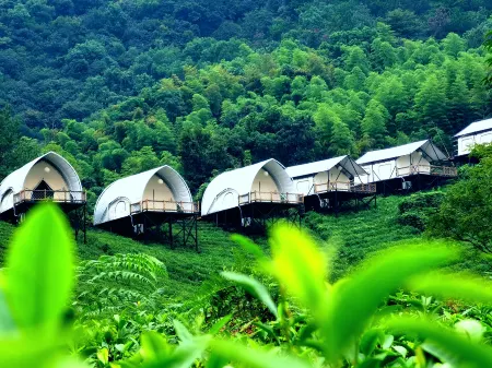 Chayeli Wild Luxury Tent Camp Отели рядом с достопримечательностью «Moganshan Senbo Resort Nature Park»