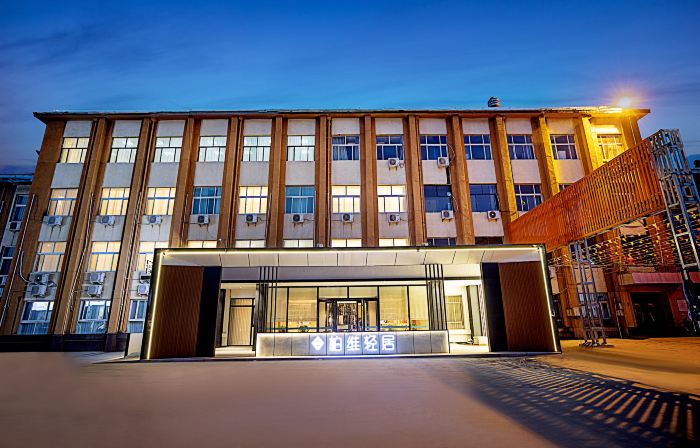 Bowei Light Hotel (Puyang County Jiefang Road)