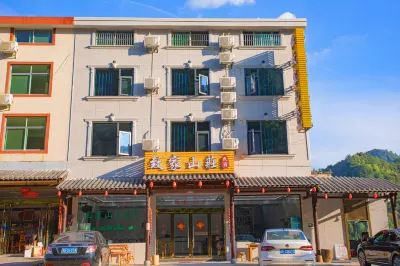 Yushan Zhijia Mountain Villa
