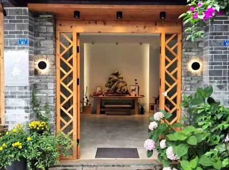 Daiyue Guesthouse Отели рядом с достопримечательностью «Wang Guoying's Former Residence»