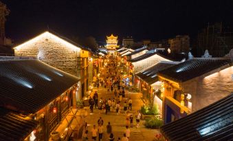 Xichang Solowandering Holiday Hotel