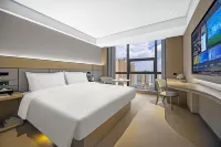 JI Hotel (Chongqing Lianglukou Chongqing Center Branch) Hotels in People's Square Area