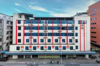 Shankee Chain Hotel (Jiangmen Xinhui Xiangshan Park) Hotels in Jiangmen