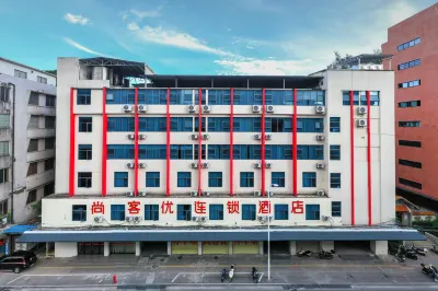 Shankee Chain Hotel (Jiangmen Xinhui Xiangshan Park) Hotels in Jiangmen