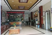 Shi Bingxutian Hotel