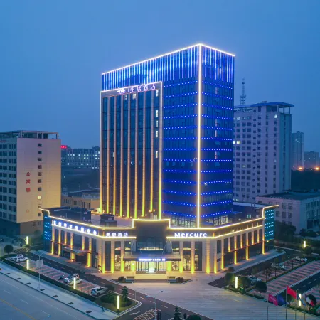 Xinyang Shengde International Hotel