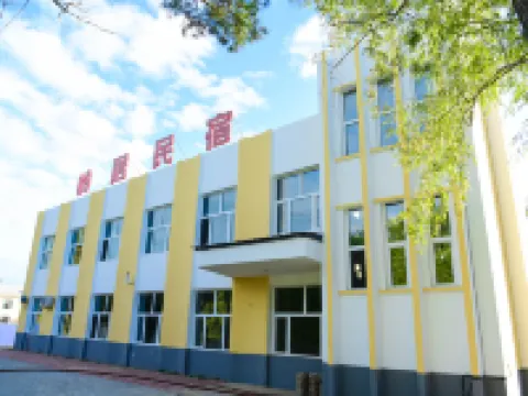 呼瑪嶺居民宿 呼瑪のホテル