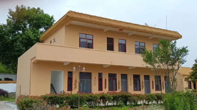 Kangda Shifenxiao Homestay