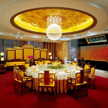 Guohong Hotel Отели рядом с достопримечательностью «Станция метро Muxidi»