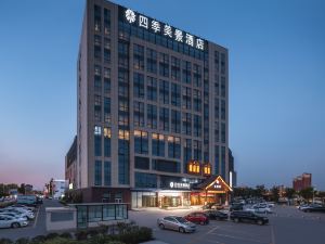 Qingdao Four Seasons Beautiful Scenery Hotel