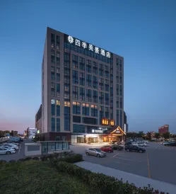 Qingdao Four Seasons Beautiful Scenery Hotel