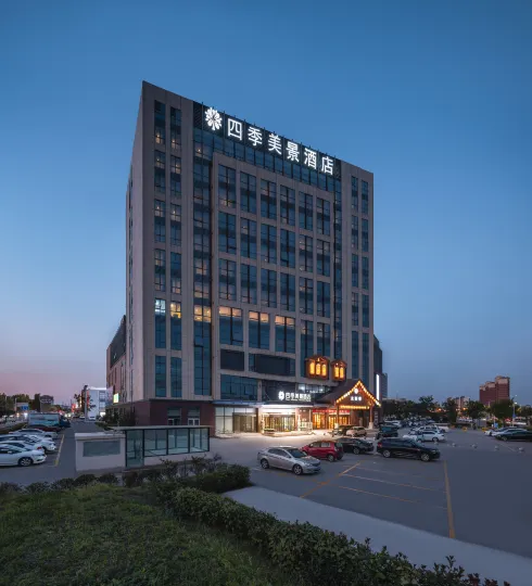 Qingdao Four Seasons Beautiful Scenery Hotel