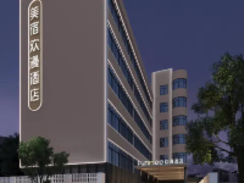 FUNMEE Hotel (Hunan Museum, Kaifu Temple Station, Changsha) Hotels near Kai Fu