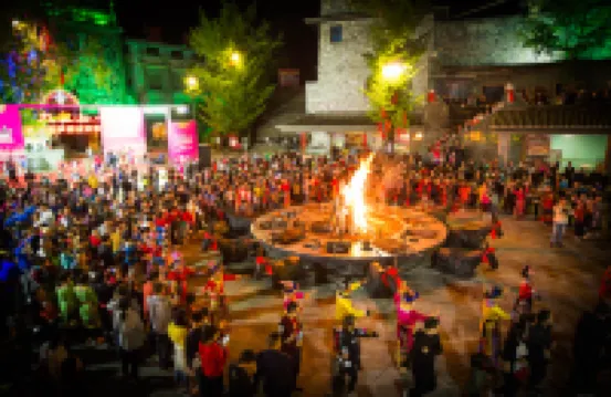 Songshan Villa Jiuhuang Mountain