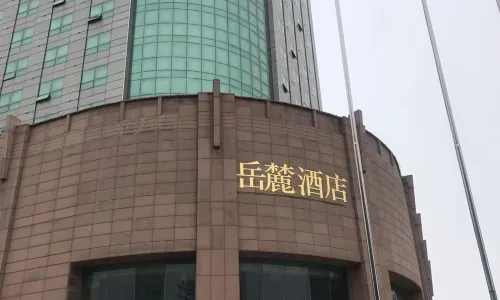 Liaocheng Yuelu Hotel