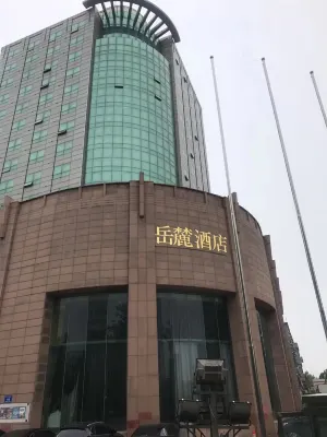 Liaocheng Yuelu Hotel