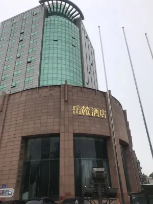 Liaocheng Yuelu Hotel - 4-Star