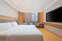JI Hotel (Yancheng Jianjun Middle Road Wanda Plaza)