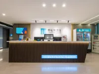 i Electronic Sports Hotel (Wuzhi Jinniu Market) Hotels in Wuzhi County