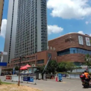 Jianyue Homestay, Suning, Ganzhou